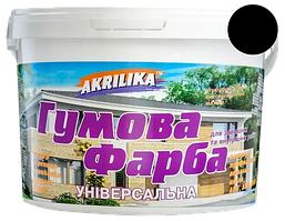 Фарба гумова для дахів і цоколів Akrilika чорна 5,5 кг