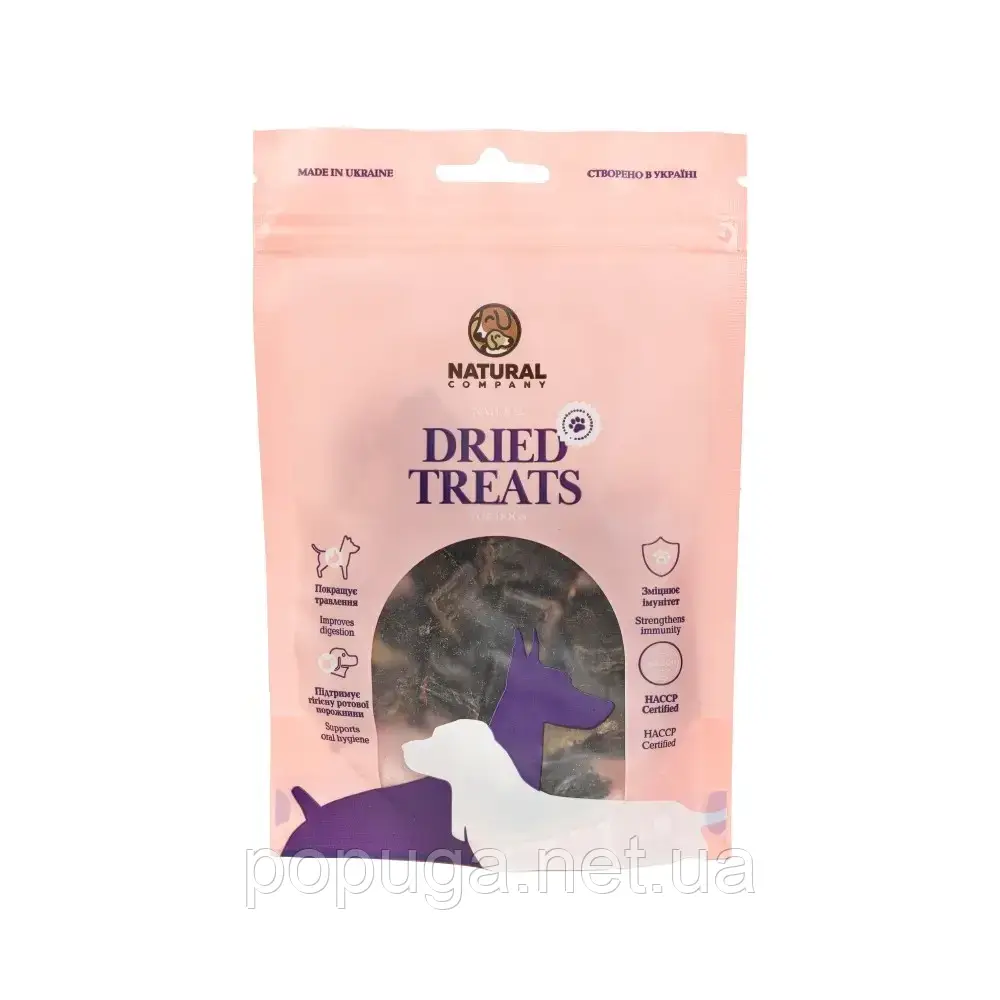 Ласощі для собак Natural Печінка яловича 100 г - для дресирування
