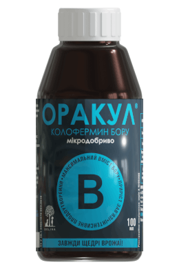 Мікродобриво Оракул колофермин бору, 100 мл, фото 1