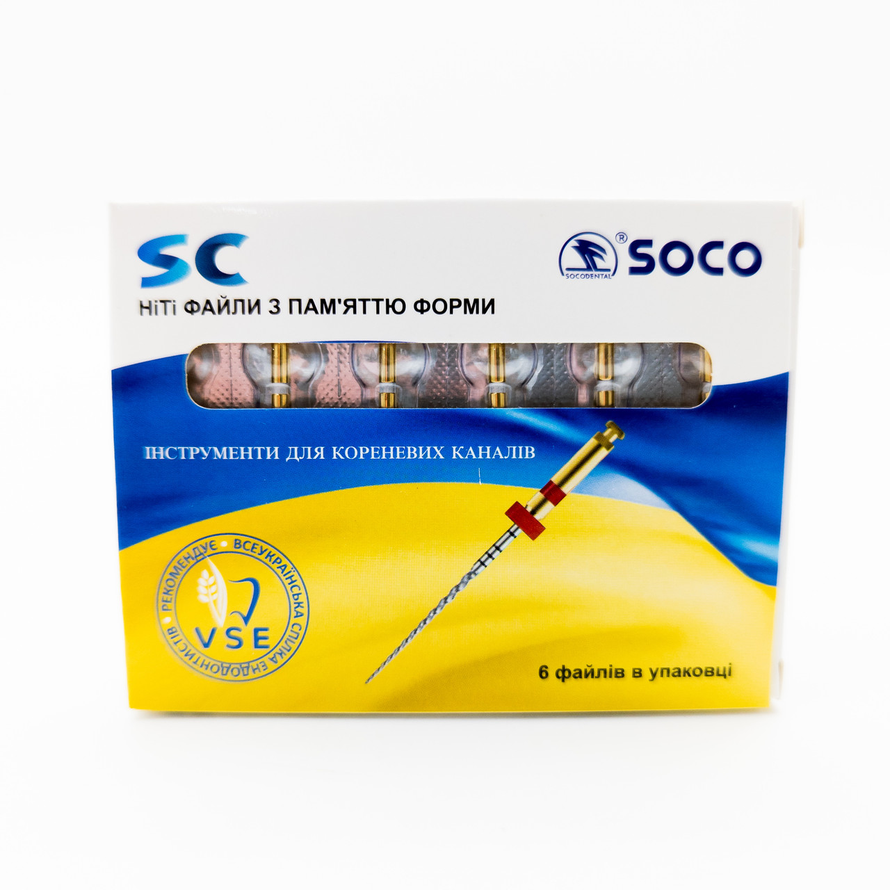 SOCO SC файли з пам'яттю форми 25мм 04/45