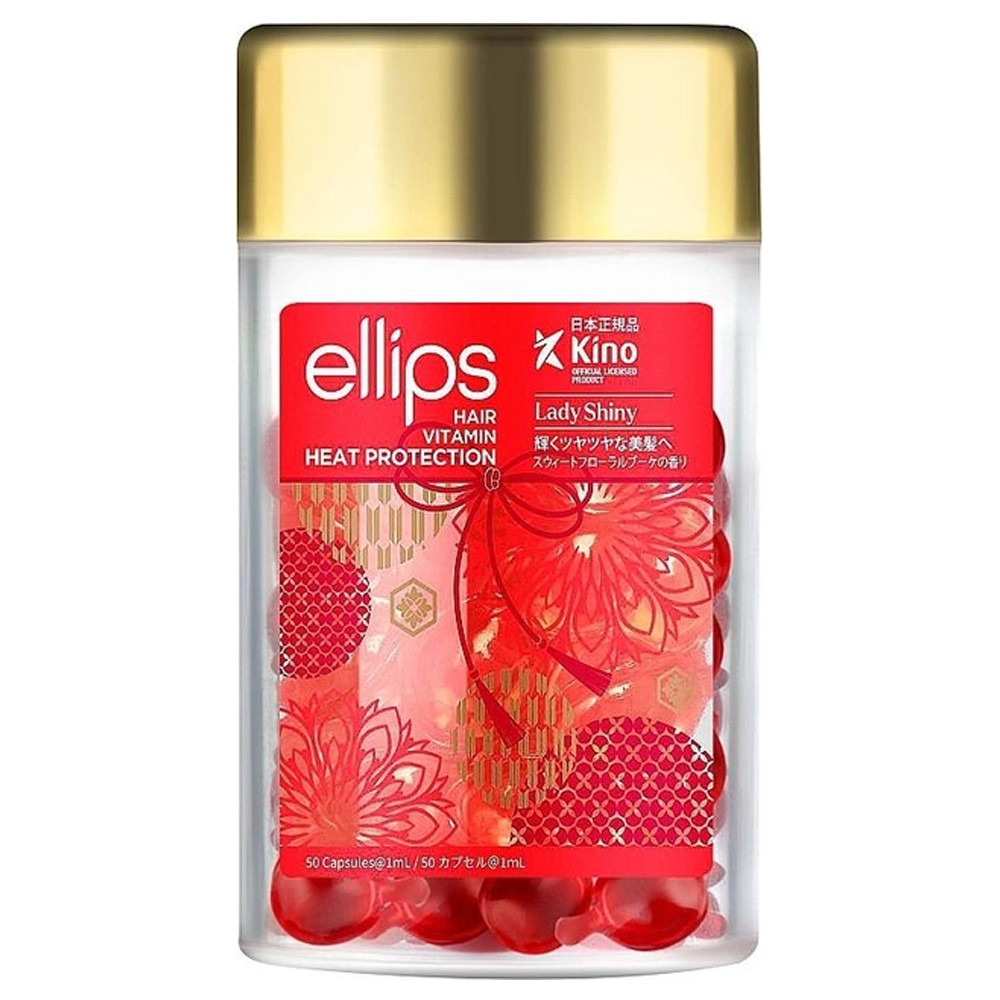 Вітаміни для волосся М’якість Сакури, 50x1мл ELLIPS