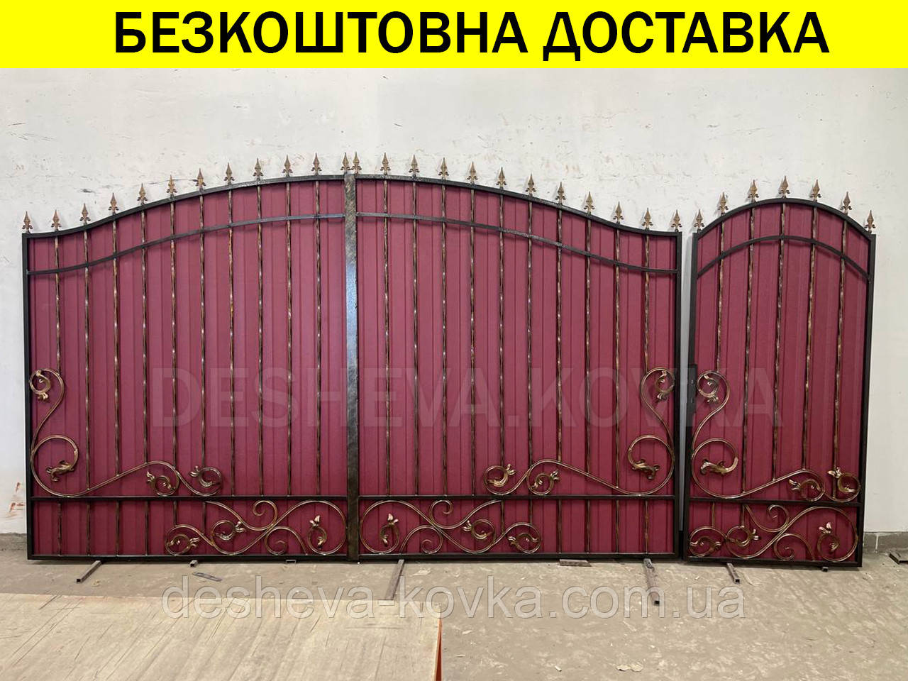 Ворота ковані з профнастилом і хвірткою Код: А-01249