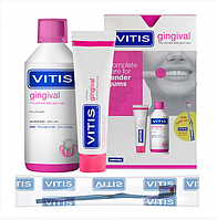 VITIS GINGIVAL НАБОР: зубная паста 100 мл + ополаскиватель 500 мл + в подарок щетка V.GINGIVAL