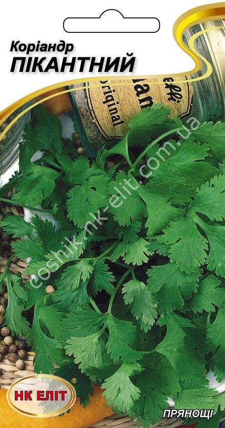 Насіння Прянощі "Коріандр" 3г.