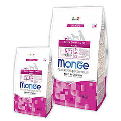 Monge (Монж) Extra Small Adult - Сухий корм для дорослих собак мініатюрних порід з куркою і рисом 800 + 800 гр