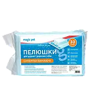 Пелюшки суперпоглинаючі Magic Pet 60*60см, 38г/4г (30шт)