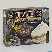 Набір для творчості для проведення розкопок "Jewels Excavation"