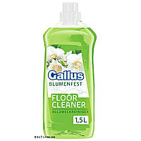 Универсальное средство для мытья Gallus Весенние Цветы 1.5 л