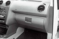 Бардачок для Volkswagen Caddy 2004-2010 гг