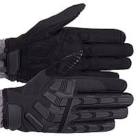 Перчатки тактические с закрытыми пальцами Military Rangers BC-9875 размер XL Черный
