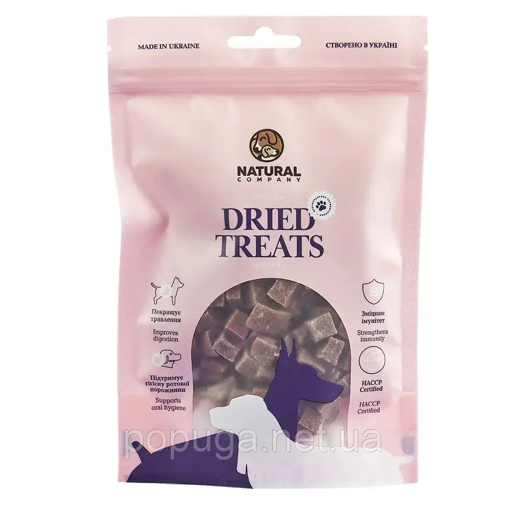 Ласощі для собак Natural Мясні кубики 100 г - баранина, фото 1