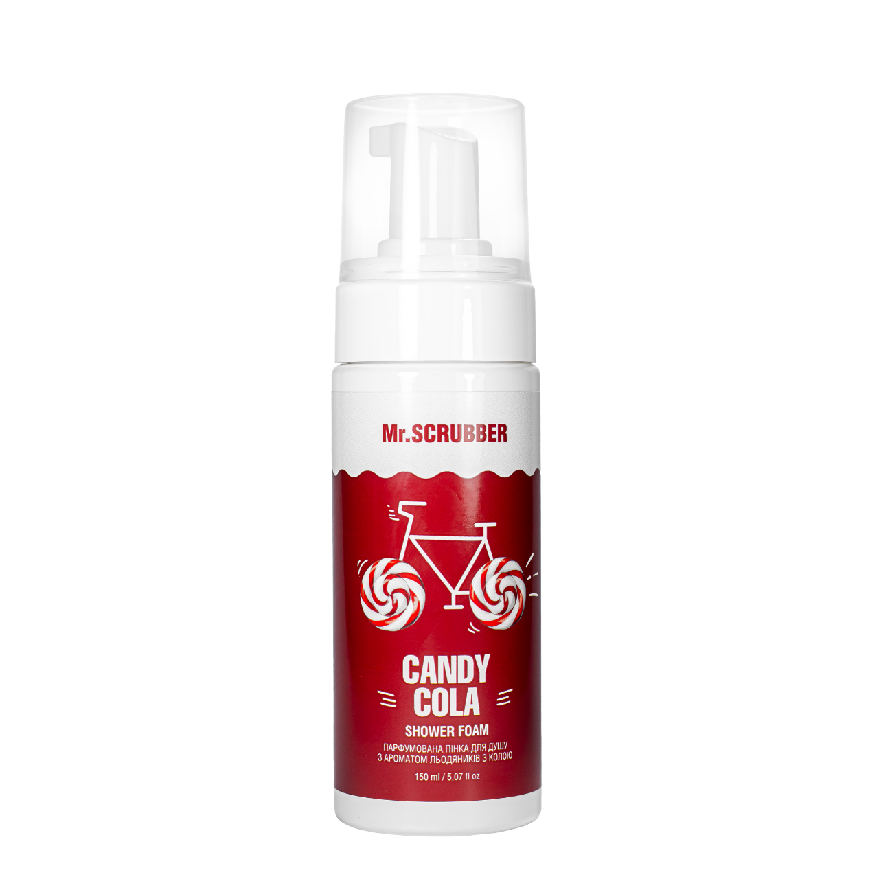 Парфумована пінка для душу Mr.Scrubber Candy Cola з ароматом коли  150 мл, фото 1