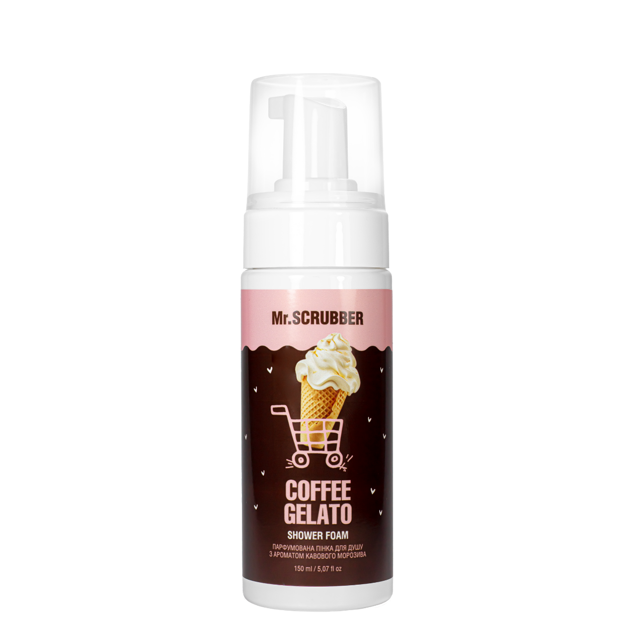 Пінка для душу Mr. Scrubber Coffee Gelato парфумована з ароматом "Кава", 150 мл, фото 1