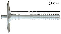 Фасадный дюбель-зонтик для теплоизоляции, полиамид 10x70, 100 шт