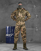 Димесезонный военный армейский костюм пиксель для военных, Тактичний костюм осенний камуфляжный