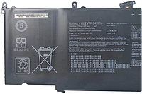 Аккумулятор для ноутбуков ASUS B41N1526-4S1P Asus GL502V, Asus ROG s5 S5VT6700 3400mAh 15.2V