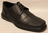 Туфлі чоловічі чорні на шнурках шкіряні від виробника модель ВОЛ24-15, фото 2