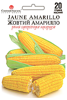 Насіння кукурудзи Жовтий Амарілло,20гр (рання,суперсолодка)