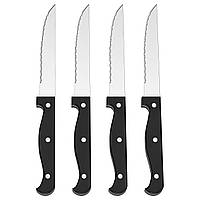 Набор ножей для стейков 4 шт. ИКЕА SNITTA 002.872.95
