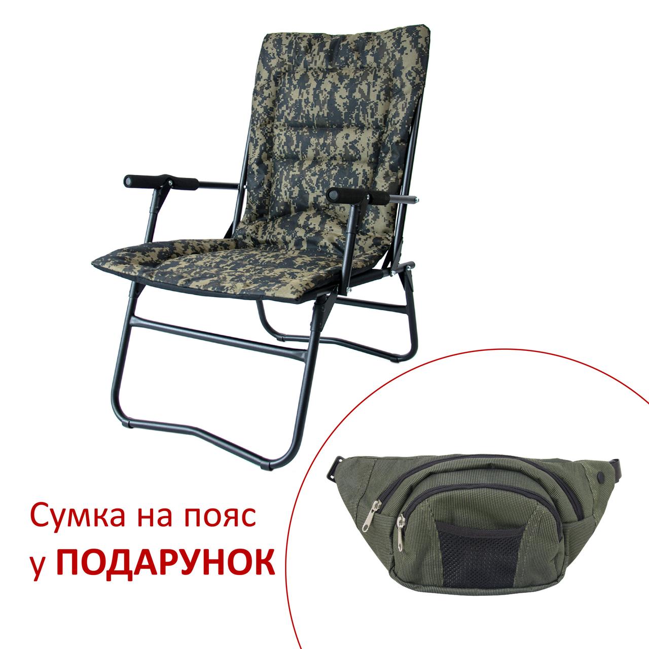 Крісло "Білий Амур" d20 мм (Камуфляж), фото 1