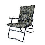 Крісло "Білий Амур" d20 мм (Камуфляж), фото 2