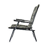 Крісло "Білий Амур" d20 мм (Камуфляж), фото 4