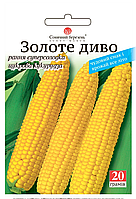 Насіння кукурудзи Золоте диво,20гр (рання,суперсолодка)