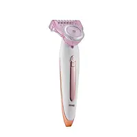 Электробритва женская для сухого бритья водонепроницаемая White/Pink DSP 70136