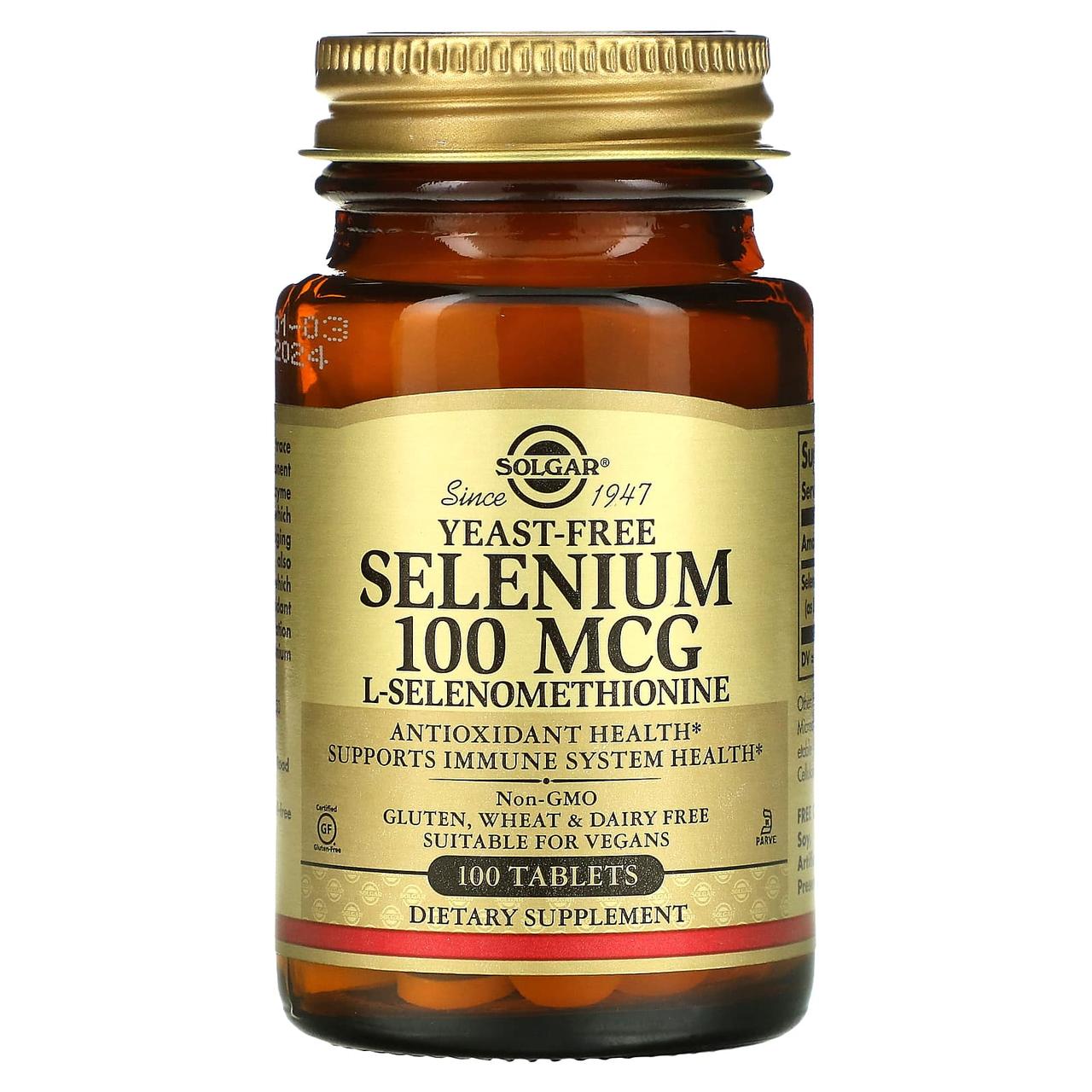 Селен без дріжджів, Selenium, Solgar, 100 мкг, 100 таблеток