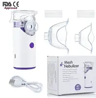 Ингалятор MESH Nebulizer MY123 НЕБУЛАЙЗЕР