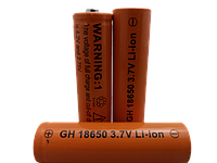 Батарейка аккумуляторная GH 18650 3.7V Li-ion (оранжевая)