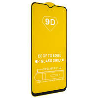 Стекло 9D Motorola E7 Plus, защитное, full glue