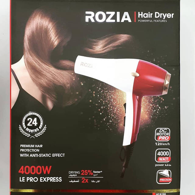 Rozia HC 8190 ID 2106716775 436 Prom.ua