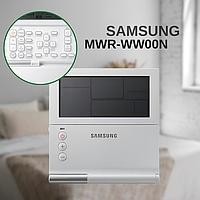 Расширенный проводной пульт дистанционного управления Samsung MWR-WW00N для управления гидромодулем