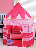 Детская игровая палатка розовая