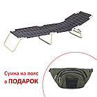 Раскладушка "Диагональ Шотландка" d22 мм (утепленная синтепоном)