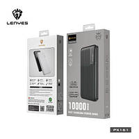 Внешний аккумулятор Power Bank Lenyes PX161 10000 маh