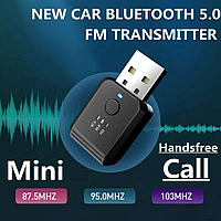 FM-трансмиттер модулятор USB беспроводное подключение телефона Bluetooth 5.1 к автомагнитоле