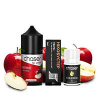 Набір для рідини Chaser 30ml 5% Яблуко, сольовий самозаміс, для самостійного приготування