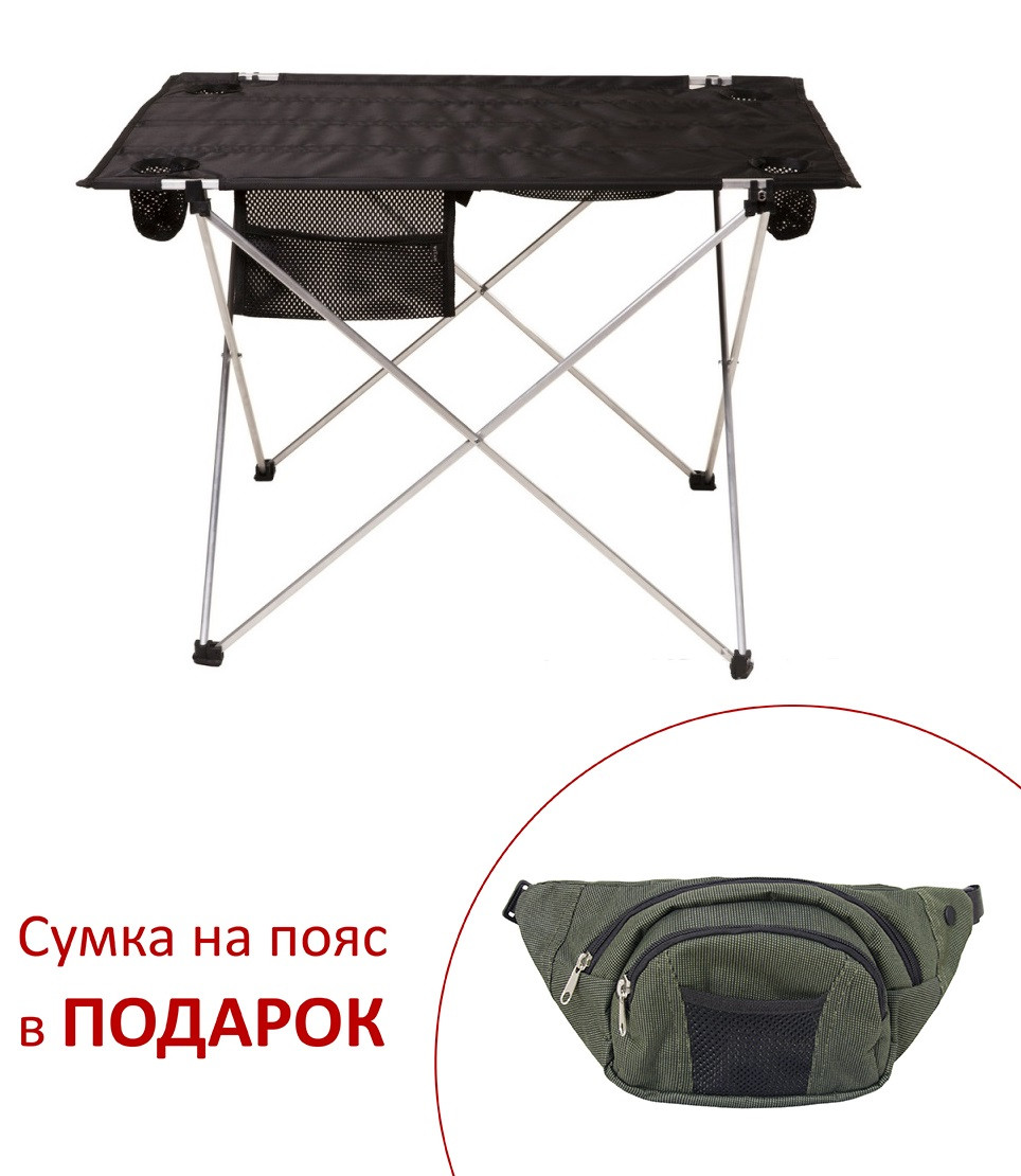 Столик "Диво" d10*8 мм, фото 1