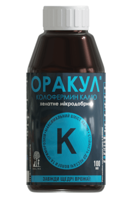 Мікродобриво Оракул колофермин калію, 100 мл, фото 1