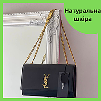 Жіноча сумка клатч Yves Saint Laurent із натуральної шкіри чорного кольору на ланцюжку