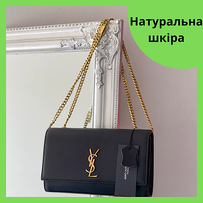 Жіноча сумка клатч Yves Saint Laurent із натуральної шкіри чорного кольору на ланцюжку