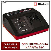 Зарядное устройство для аккумулятора Einhell PXC Power X-Fastcharger 4A