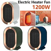 Настольный электрический обогреватель ELECTRIC HEATER FAN 1200W XL-694