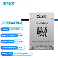 JK smart BMS BD4A20S4P (8S-20S) LiFePO4/Li-ion/LTO 40A