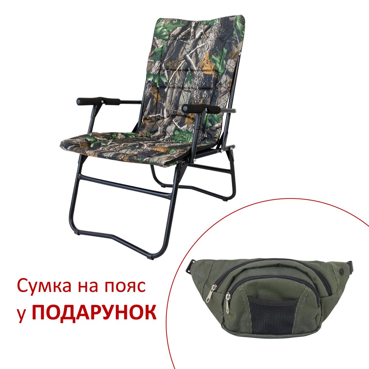 Крісло "Білий Амур" d20 мм (Оксфорд Дубок), фото 1