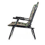 Крісло "Білий Амур" d20 мм (Оксфорд Дубок), фото 3