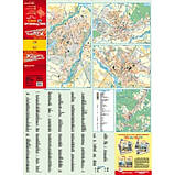 Івано-Франківська область. Карта автошляхів, м-б 1:250 000, фото 2