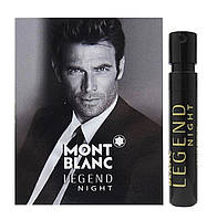 Mont Blanc Legend Night 1,2 мл - парфюмированная вода (edp), пробник